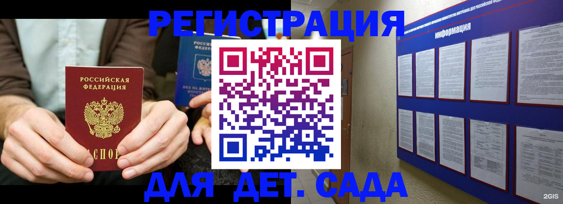 форма 3 в Тутаеве