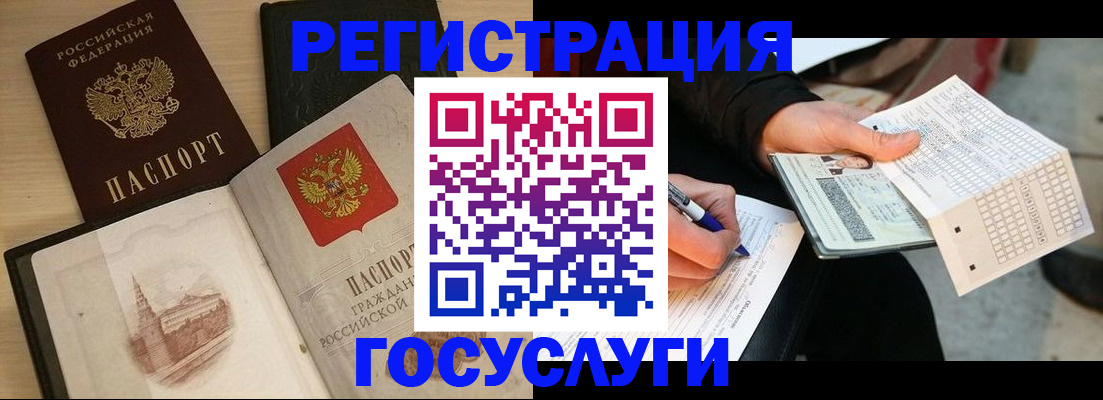 пропишу в квартире в Тутаеве